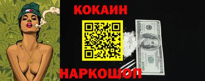 скорость Можга