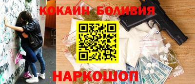 стафф Моздок