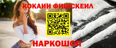 стафф Моздок