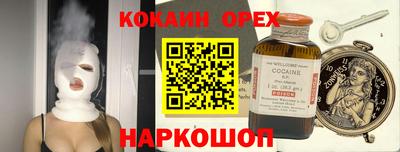 скорость Можга