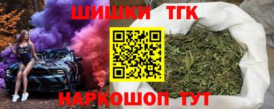 скорость Можга