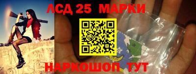 скорость Можга