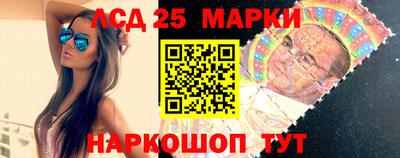 гашишное масло Можайск