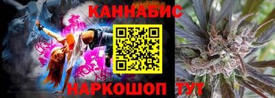 стафф Моздок