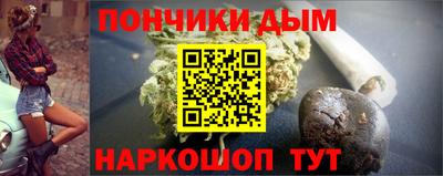 стафф Моздок