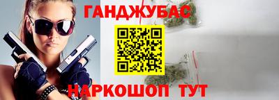 скорость Можга