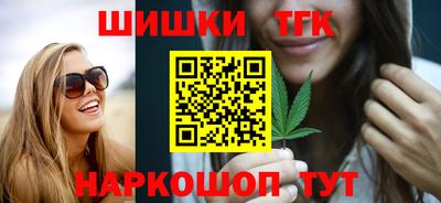 скорость Можга
