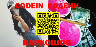 стафф Моздок