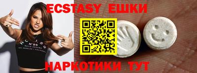 стафф Моздок