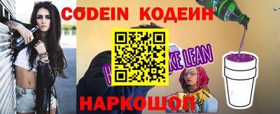 скорость Можга