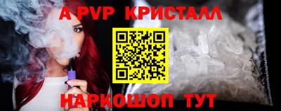 скорость Можга