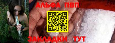 скорость Можга