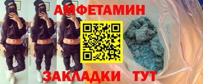 стафф Моздок