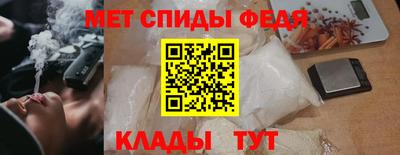 скорость Можга