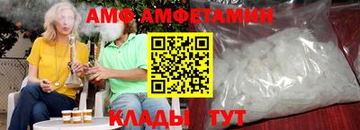 стафф Моздок