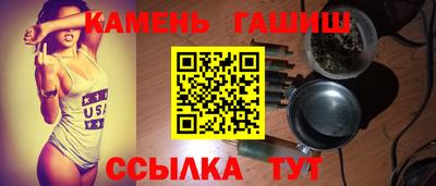 скорость Можга