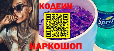 скорость Можга