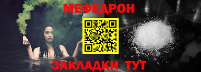 скорость Можга