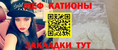 гашишное масло Можайск