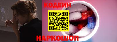 стафф Моздок